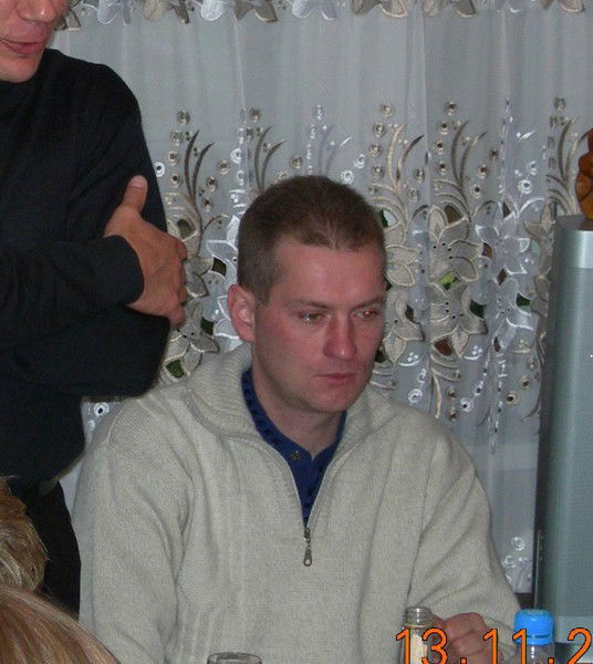 Слава Стриж