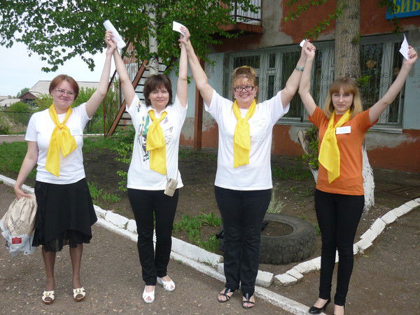 Истоки Библиотека