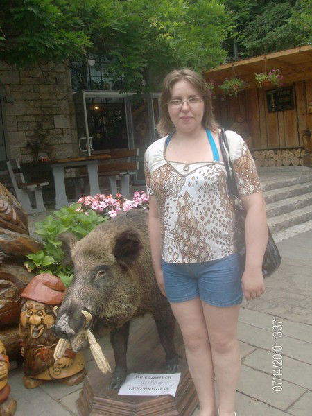 Татьяна Жеденова