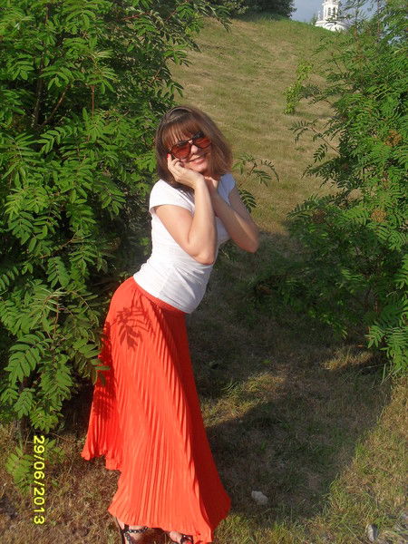 Нютka Яремчуk