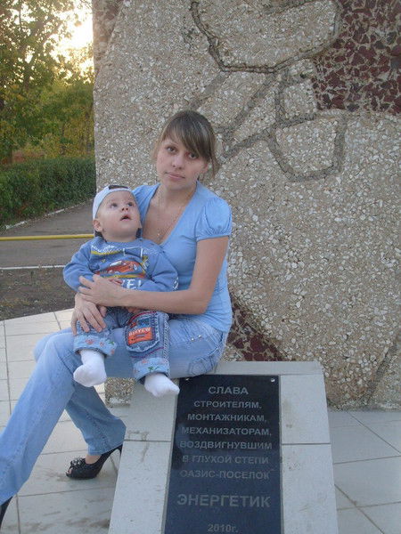 Настя Титкина