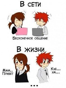 Мерей Габбасов