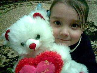 Аружан Бигашева