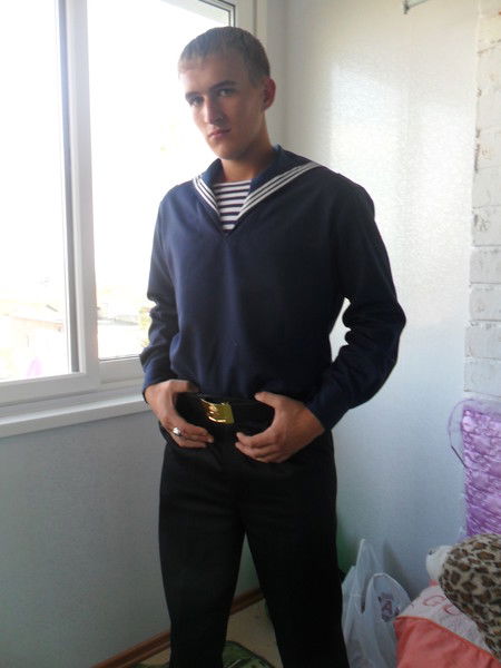 Ромка Берёзка