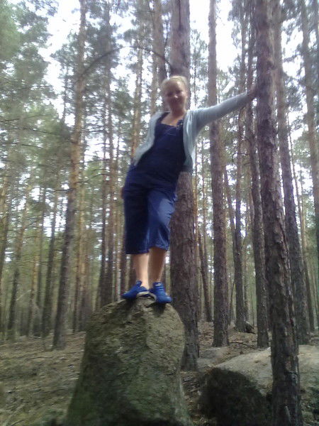 ...... Лапотуличка....