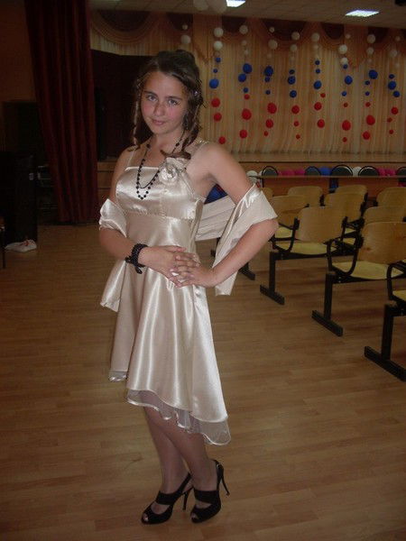 Катерина Наседкина