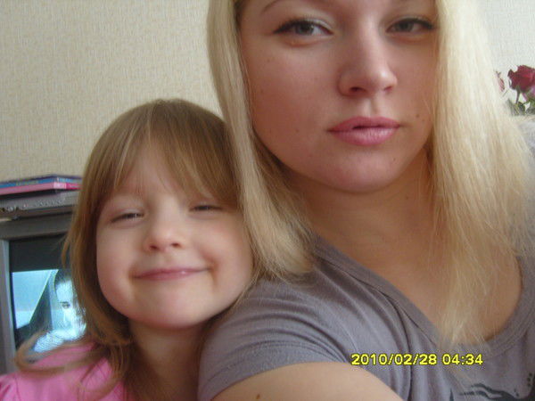 Ольга Песцова