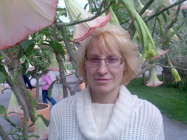 Галина Корчина