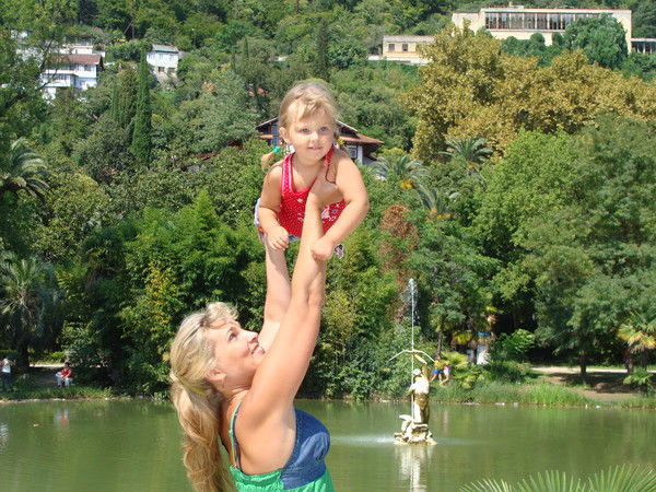 Алла Бородай