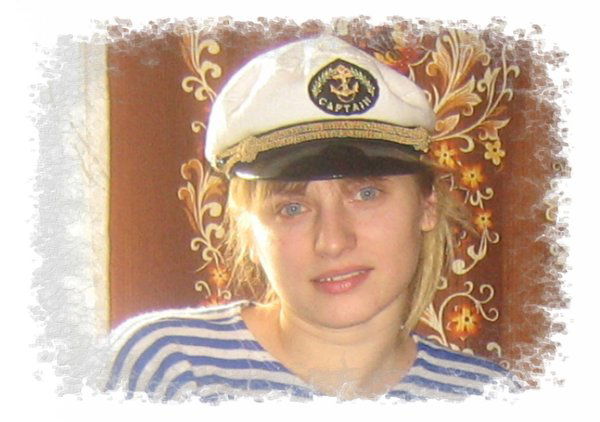 Катя Выграненко