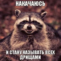 Заур Баскаев