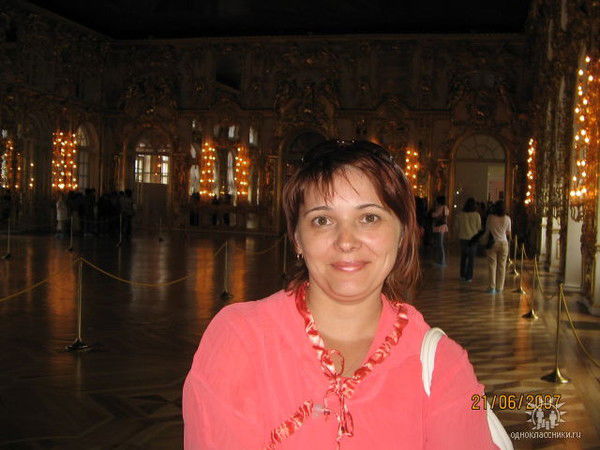 Наталья Малкина