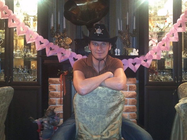 Сергей Пряхин