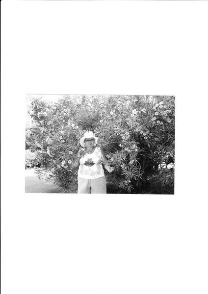 Валентина Филиппова