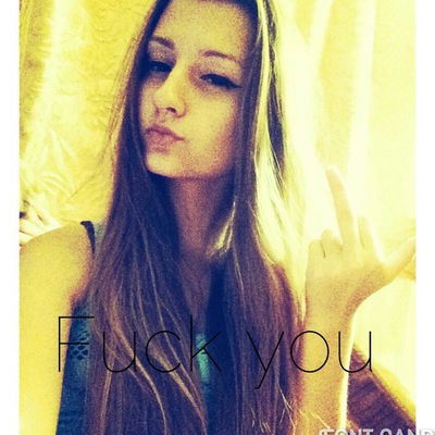 Эльдара Иванова