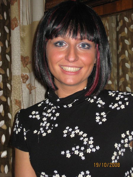 Мария Морозова