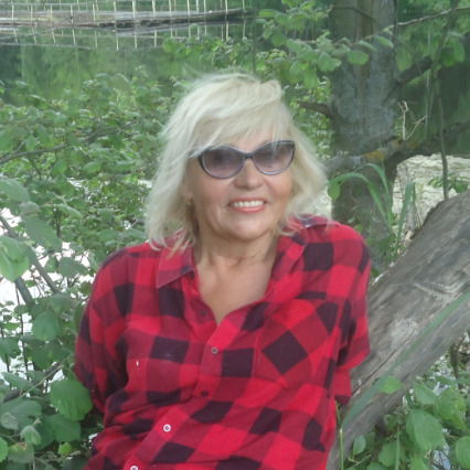 Татьяна Акимкина