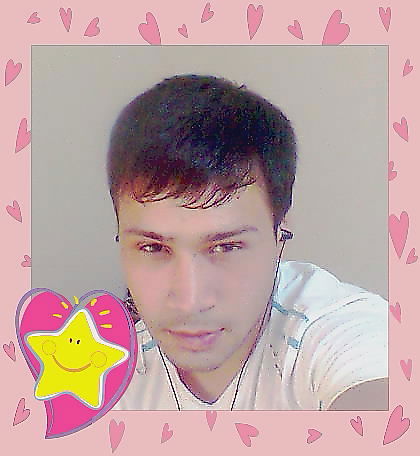 Самат Самат