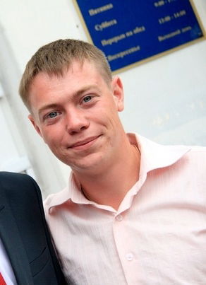 Максим Белов