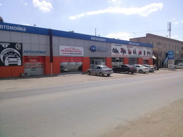 Вектор-Запчасти Оренбург