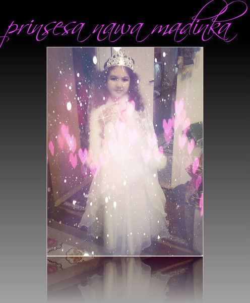 Мадина Ибрагимова