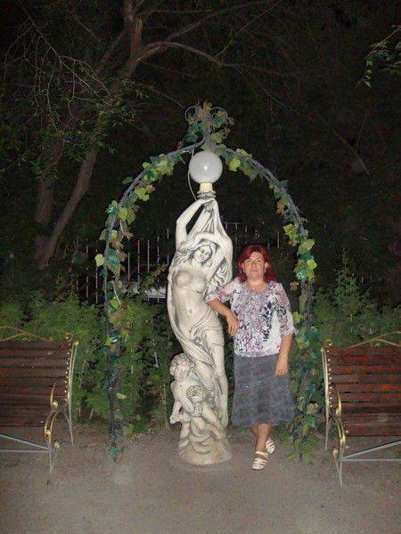 Наталия Абраменко