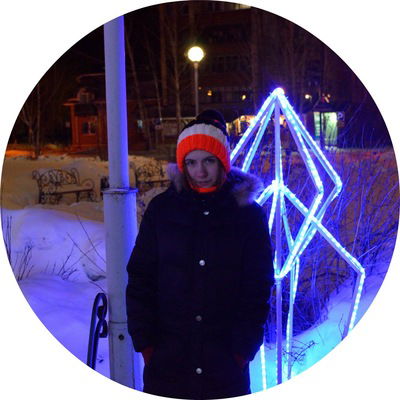 Полина Мякишева