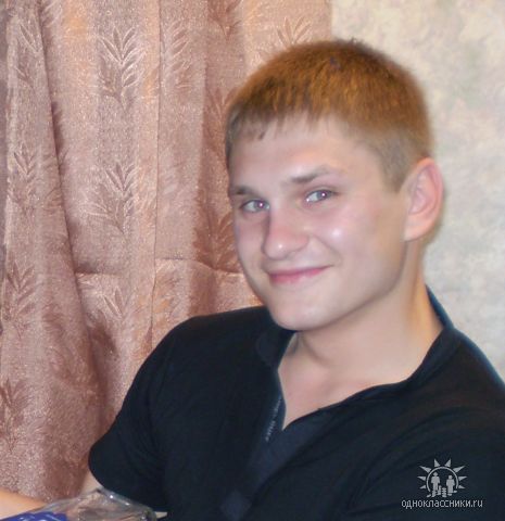 Андрей Гордиенко