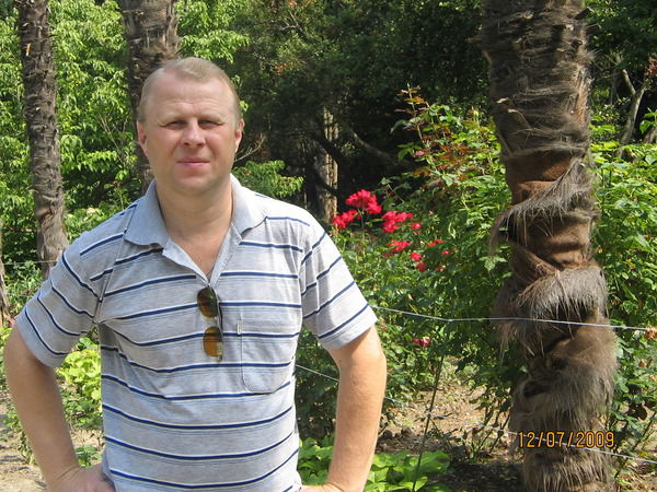 Олег Андрощук