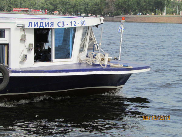 Лида Петрова