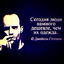 Бахтияр .