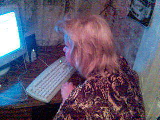 Ирина Третьякова