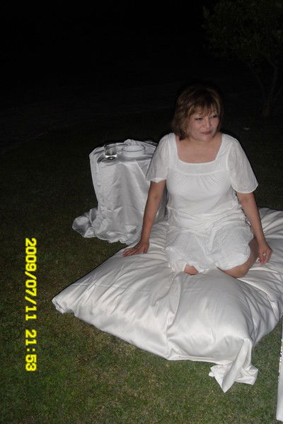 Лейла Амрина