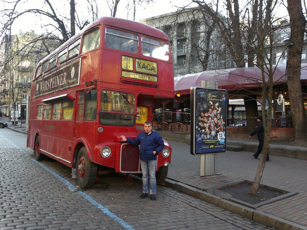 Андрей Долгеров