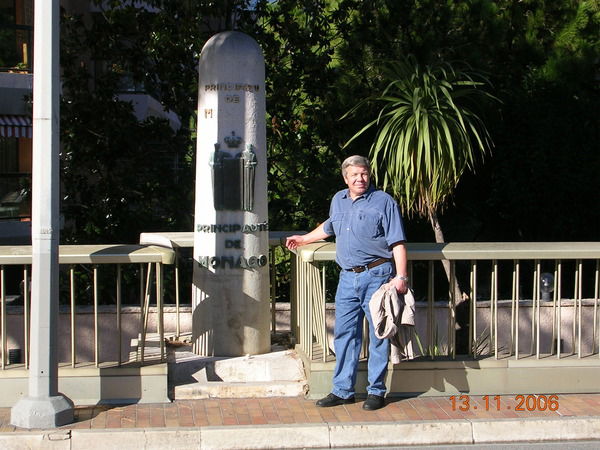 Сергей Мулин