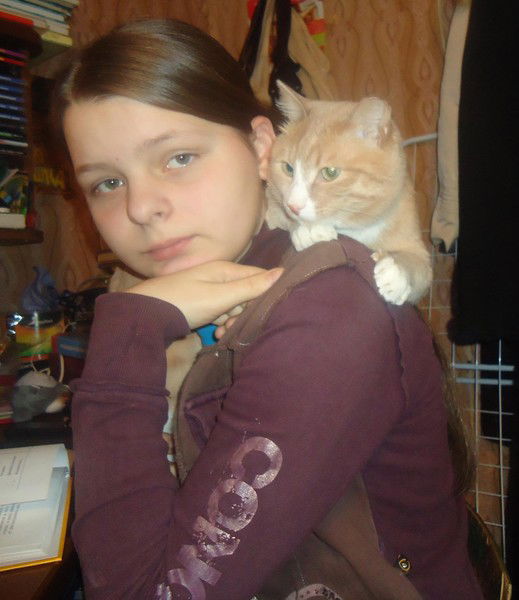 Юлия Аринчехина