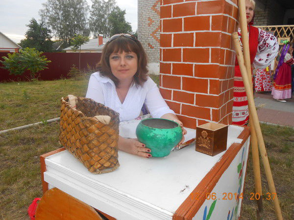 Елена Балабко