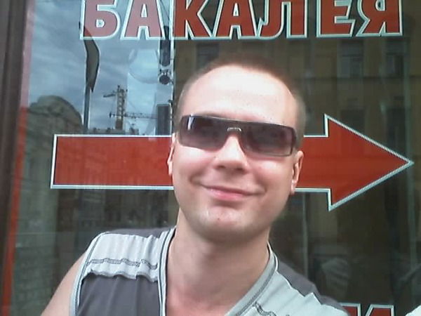 Вадим Воронцов