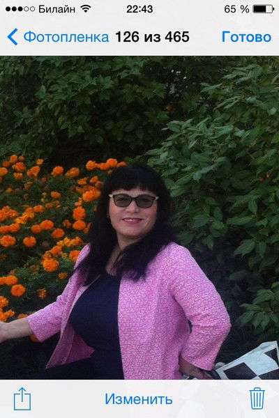 Марьям Волкова