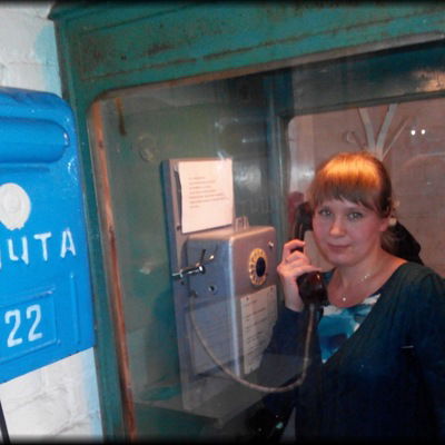 Елена Меньших