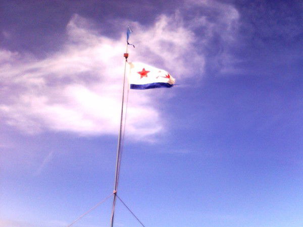 Валентин Иус