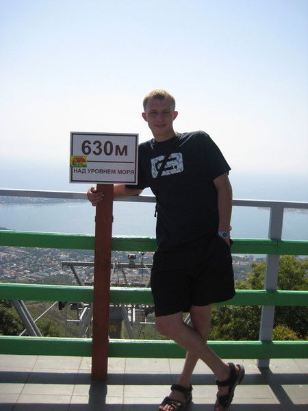 Алексей ********