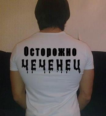 Артем Смирнов