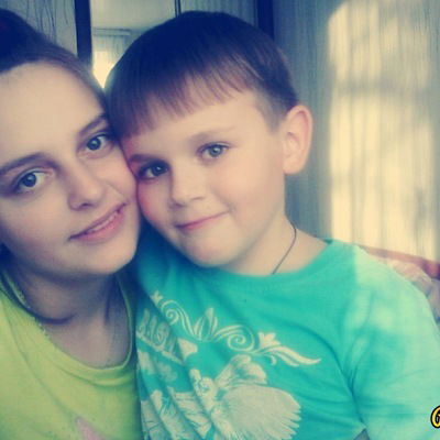 Ксюша Холодилина