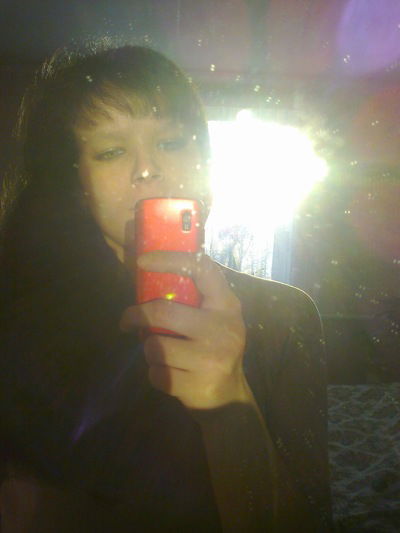 Маша Осадчук