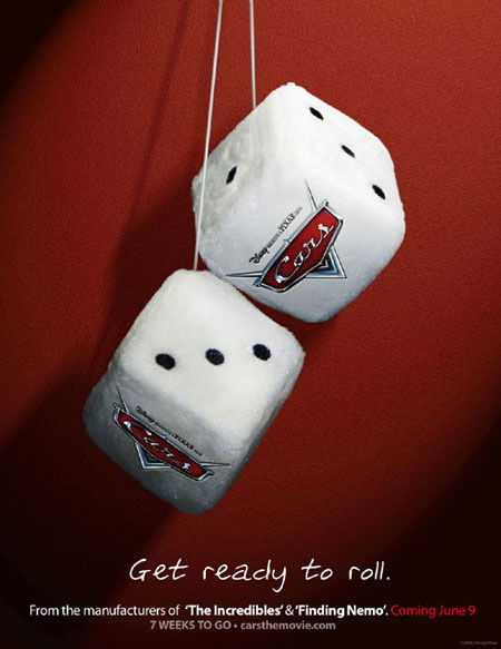 Марат Хаков