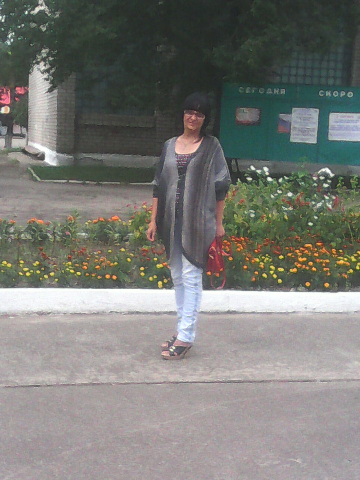 Анастасия Оберман