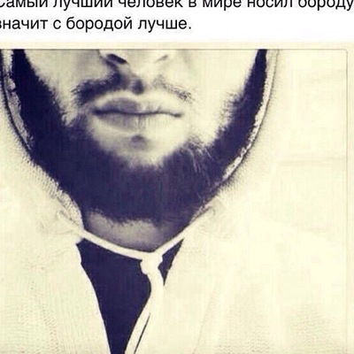 Билал Назаров