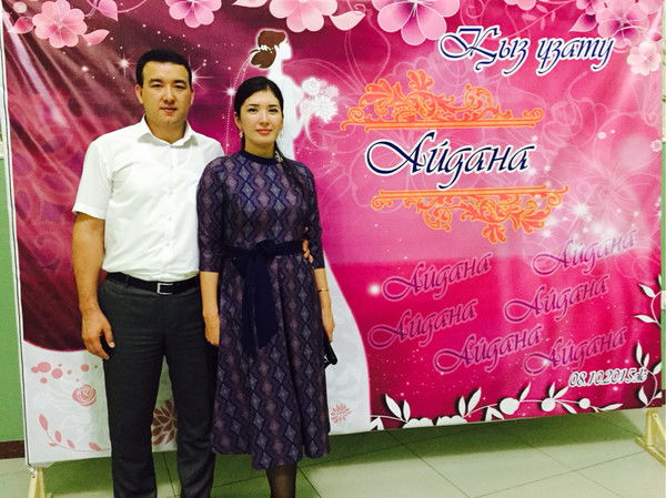 Шолпан Тилеуова