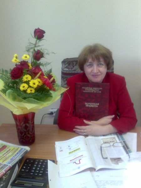 Елена Авшенюк